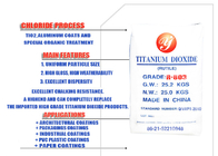 Blue Phase Titanium Dioxide Chloride Process For Masterbatch CAS No. 13463-67-7