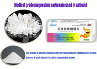 MgCO3 CAS 2090-64-4 의학 급료 Magnesiumcarbonate 제산제 없음