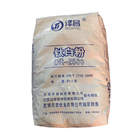 산업 급료 금홍석 이산화티탄 플라스틱 TIO2 DR2588 백색 안료
