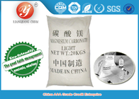 고무 제품을 위한 CAS 아니오 546-93-0 투명한 가벼운 Magnesiumcarbonate 분말