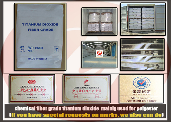 Ultrafine 화학 섬유 급료 이산화티탄, 폴리에스테를 위한 백색 이산화티탄